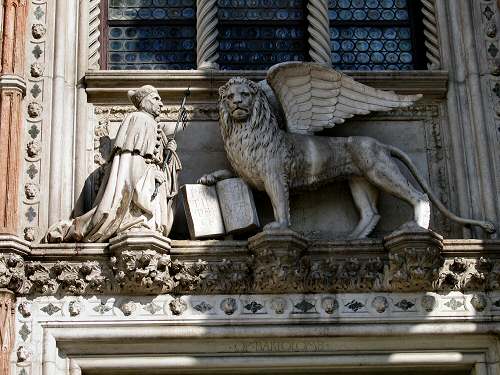 Venezia - i tetrarchi Piazza San Marco